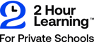 2HL For Private School Logo 1 2HL For Private School Logo 1